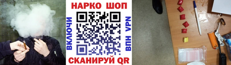 Где продают наркотики Няндома A PVP  Cocaine  МЕФ  МАРИХУАНА 