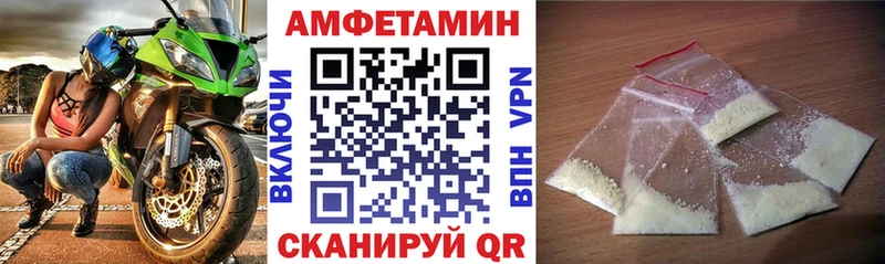АМФ Premium Няндома