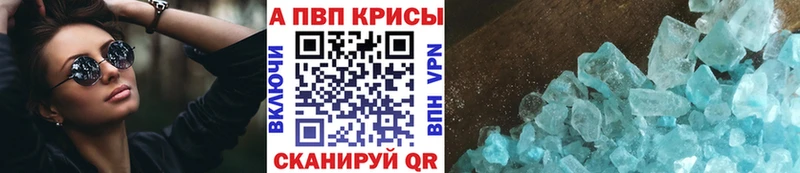 blacksprut ТОР  Няндома  Alpha-PVP СК КРИС 