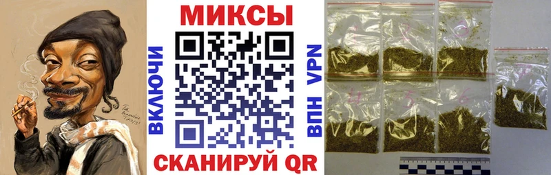 Бутират бутик  купить наркоту  Няндома 