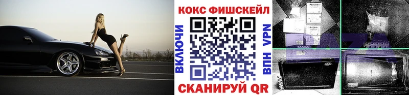 Кокаин Колумбийский  где продают наркотики  Няндома 
