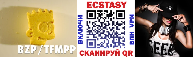 купить наркотик  Няндома  Экстази louis Vuitton 