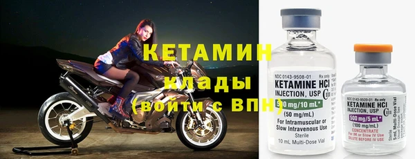 мдпв Надым
