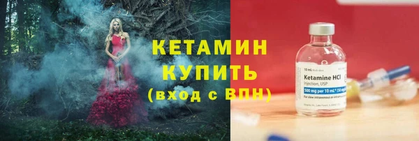 каннабис Наволоки