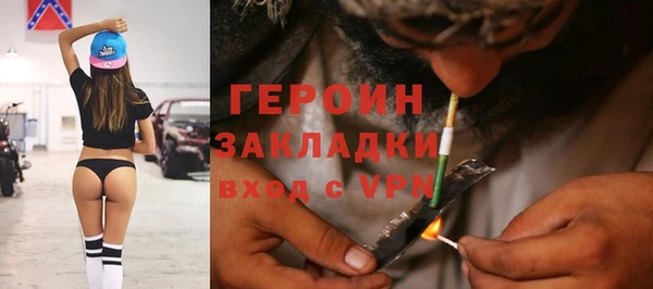 меф VHQ Дмитров