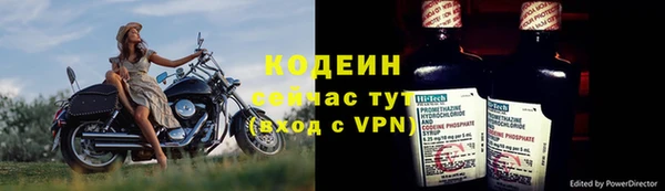 мет Гусиноозёрск