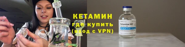 скорость mdpv Гусев