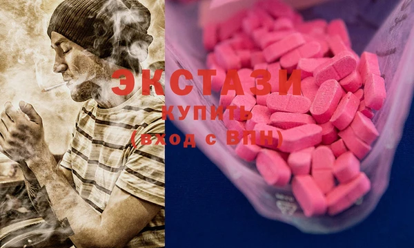 мет Гусиноозёрск