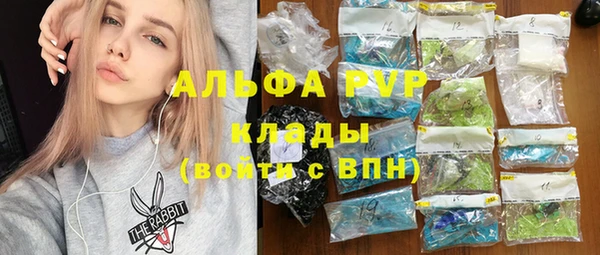 таблы Дмитровск