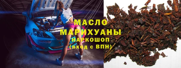 скорость mdpv Гусев