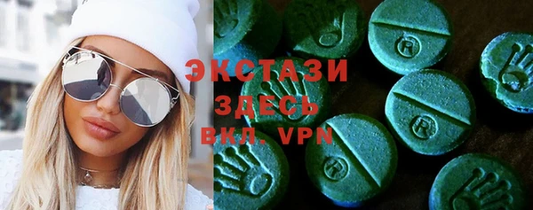 apvp Гусь-Хрустальный