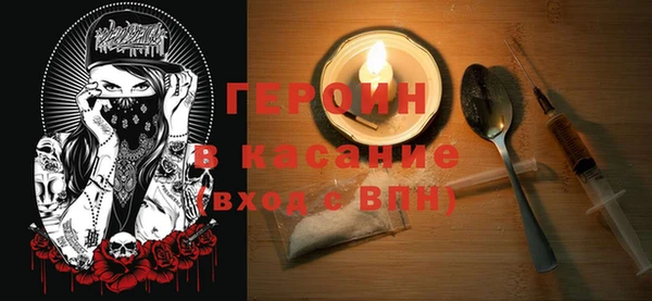 мдпв Надым