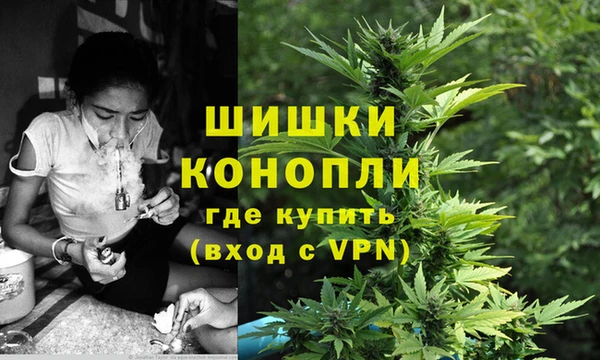 таблы Дмитровск