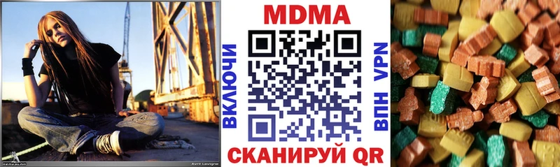 МДМА молли  Няндома 